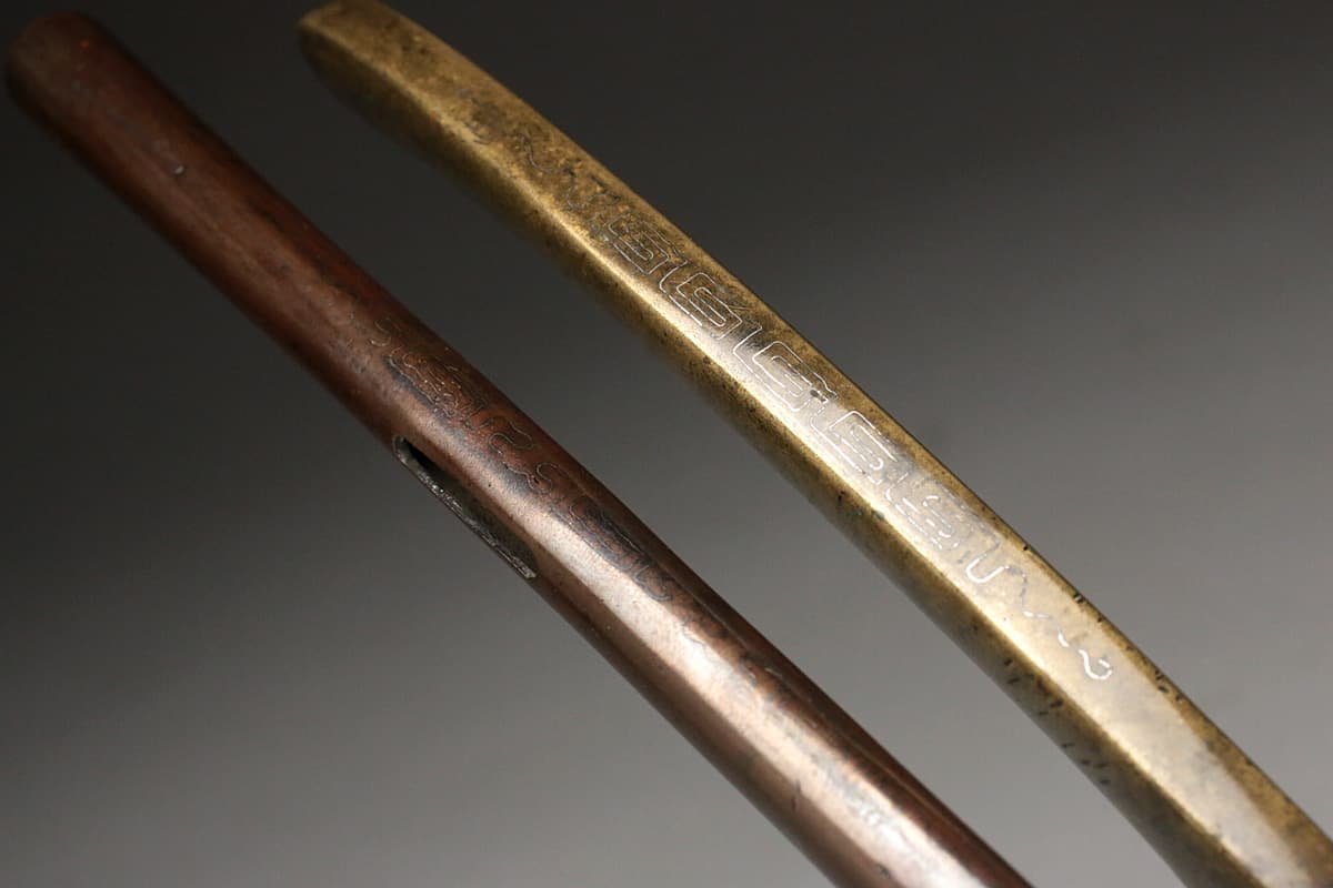 名人造：古式携帯文房具金工象嵌矢立 花蝶花図銀細工金工象嵌