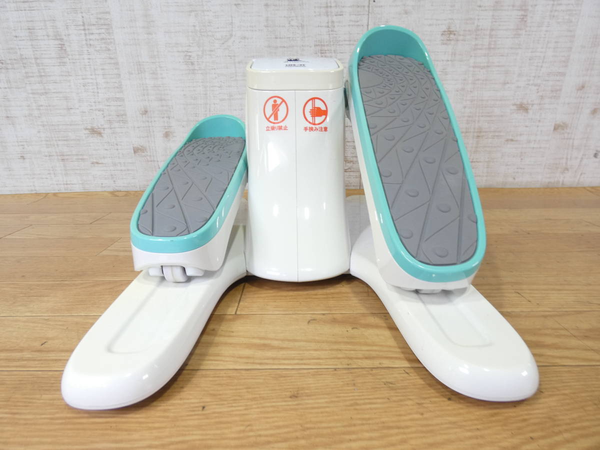 □富士メディック LIFE FIT ライフフィット ステップサイクル