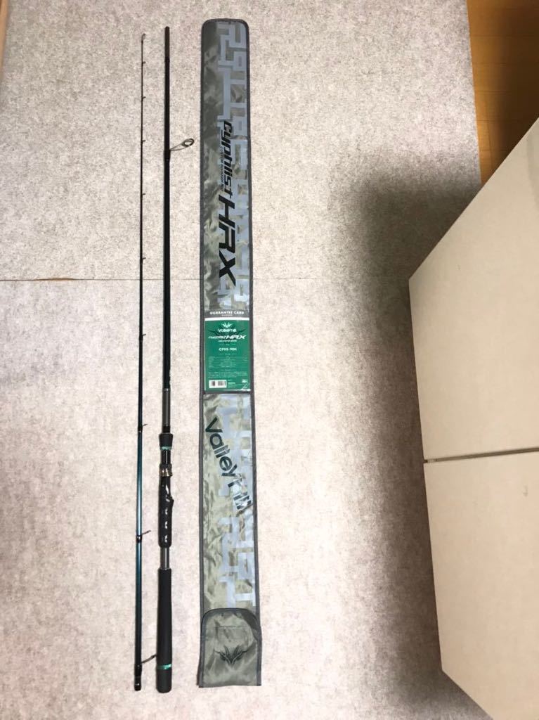バレーヒル サイファリスト HRX CPHS-90H 中古 CPHS-90H バレーヒル