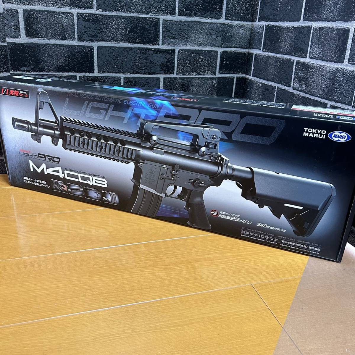 I-7 TOKYO MARUI 東京マルイ M4CQB LIGHT PRO ライトプロ フルオート