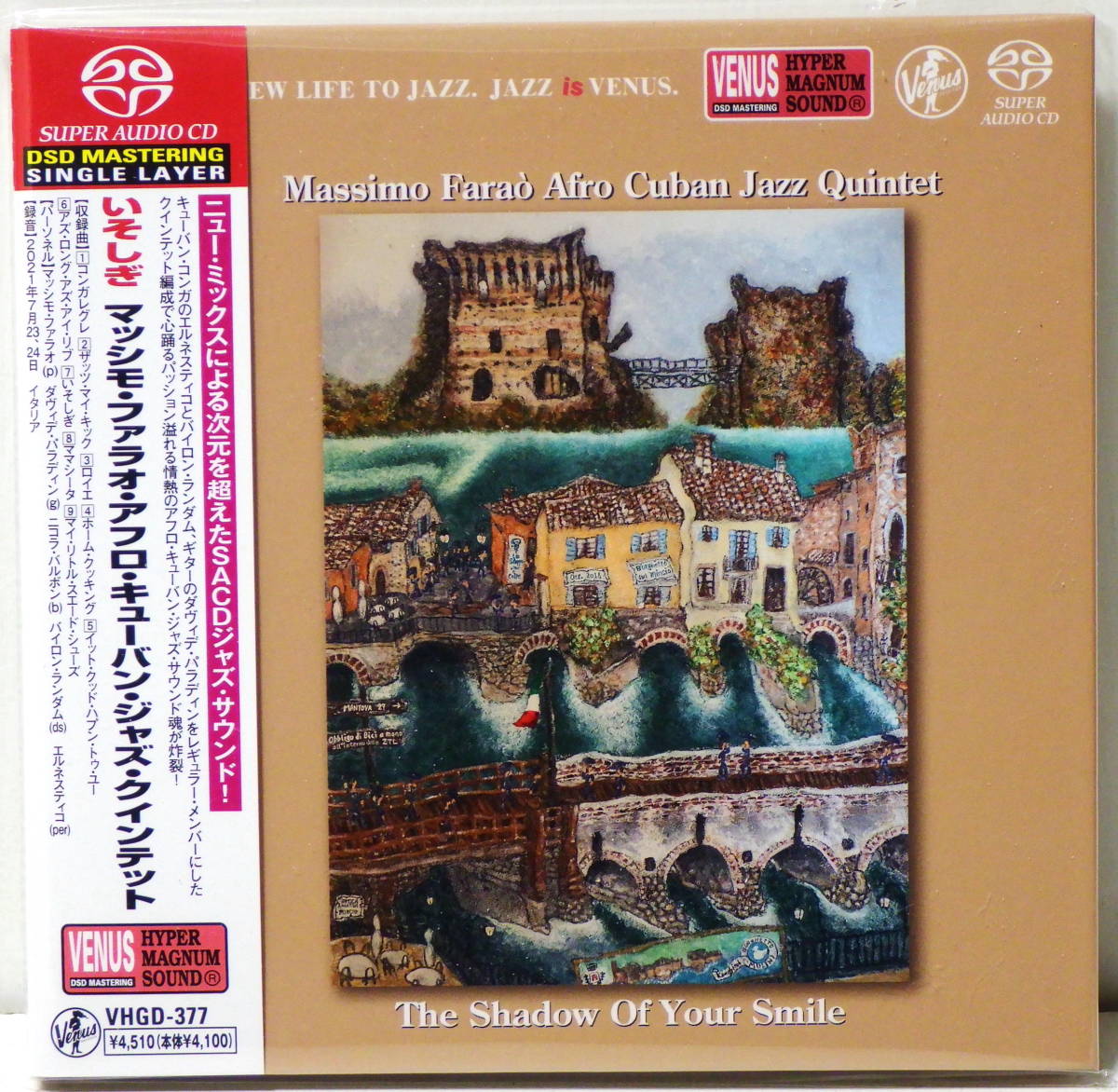 未開封！SACD SINGLE LAYAR マッシモ ファラオ いそしぎ PROMO! MASSIMO FARAO AFRO CUBAN JAZZ QUINTET THE SHADOW ~ VHGD-377