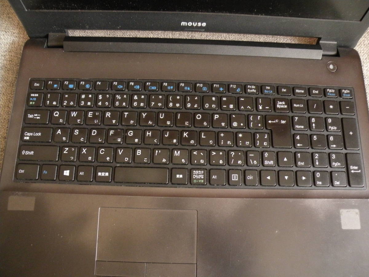 マウスコンピューター MPro-NB590Z W950JU 第6世代Core i7-6500U 15.6