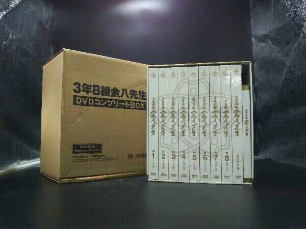 3年B組金八先生 DVDコンプリートBOX〈完全予約限定生産・85枚組〉 DVD 