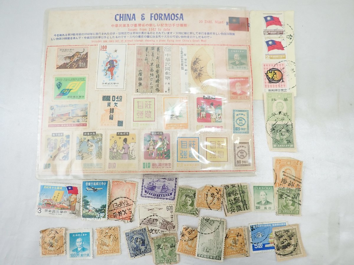 切手、はがき 中国切手 おまとめ7点セット 記念切手 コレクション