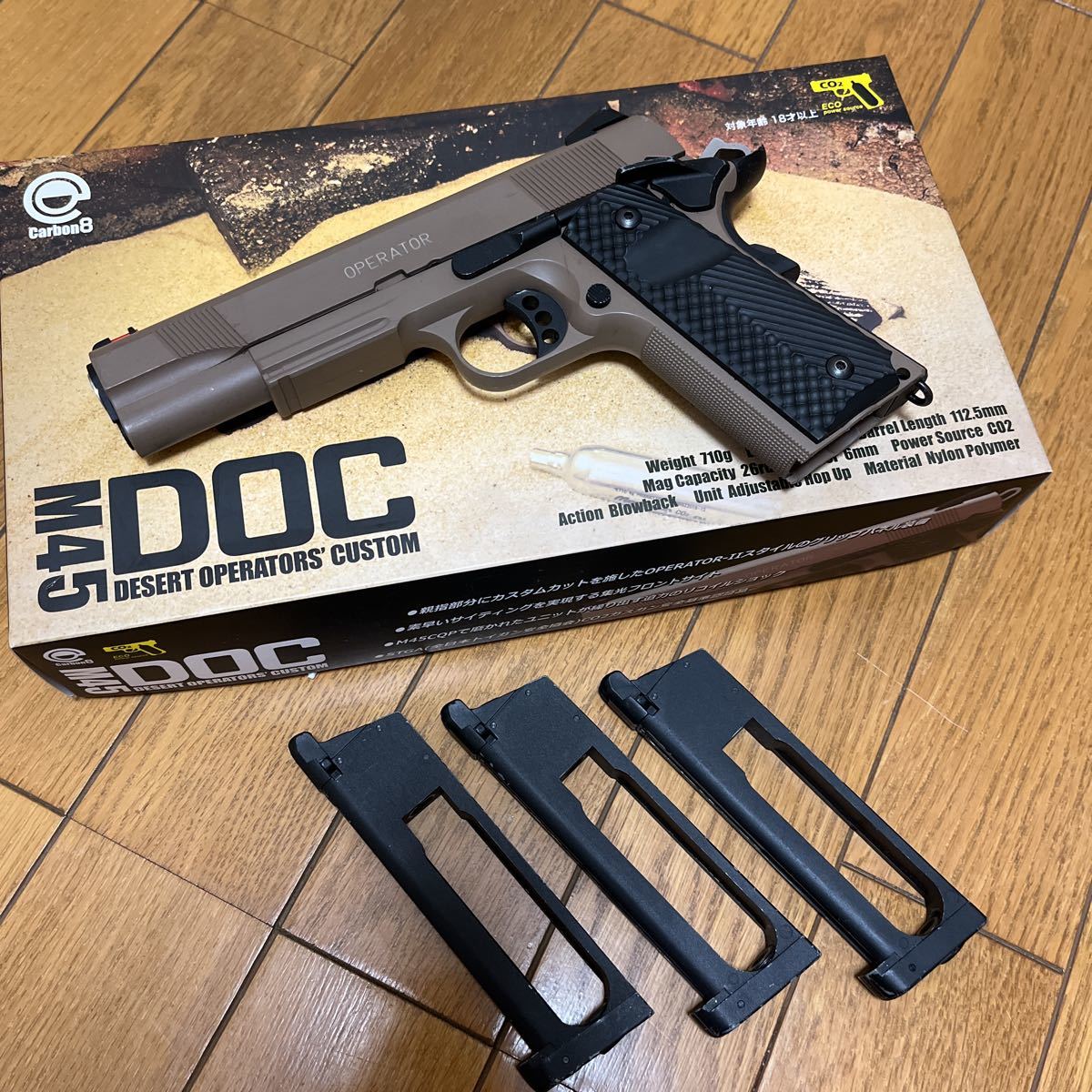 Carbon8 カーボネイト co2ガスガン M45 mco ミリタリー トイガン Carbon8 カーボネイト co2ガスガン M45 mco ミリタリー トイガン
