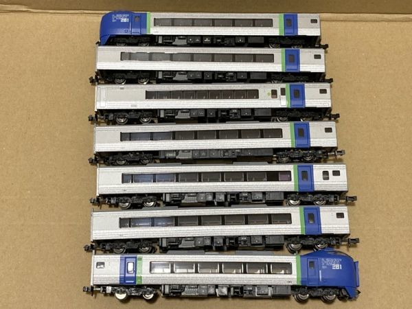 マイクロエース MICRO ACE A-0342 スーパー北斗 7両基本セット Nゲージ