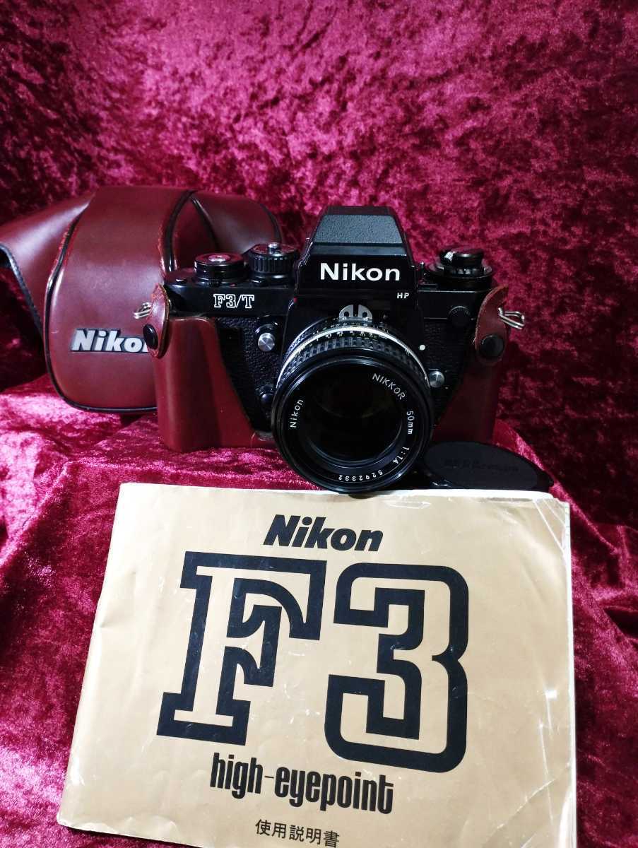 Nikon 50mm F3 Nikkor with f⁄1.4 Film 35mm Camera f1.4 AI HP F1.