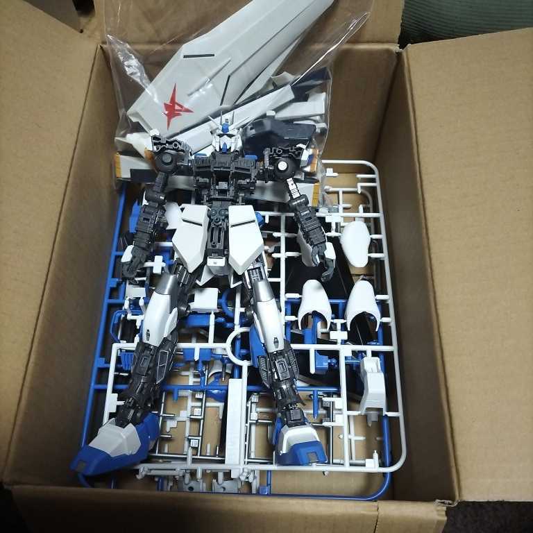 MG νガンダム　ニューガンダム　HI-ν　とのミキシング　素材