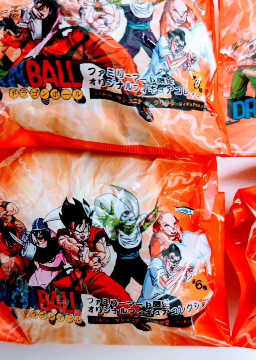 ドラゴンボール ドラカプ フィギュア ドラゴンボールカプセル