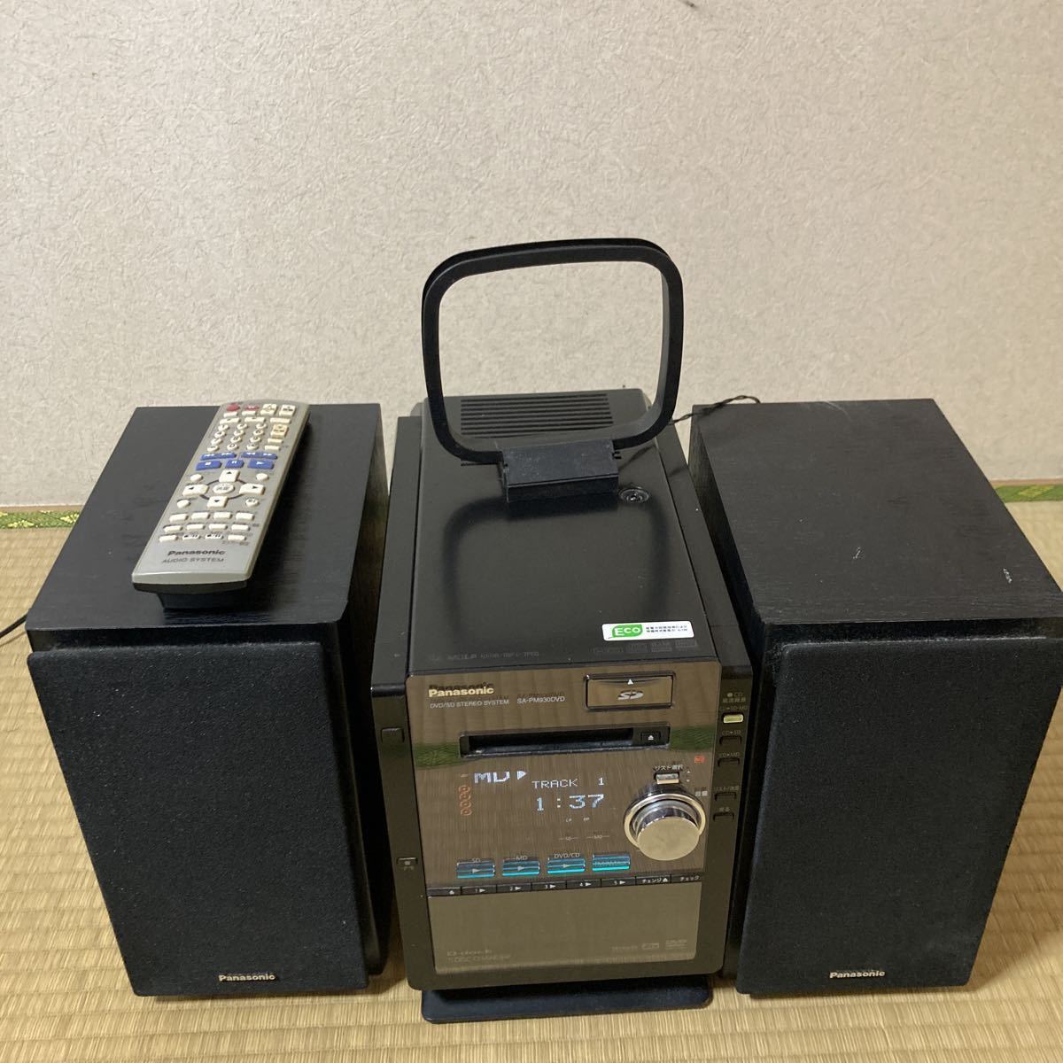 Panasonic SA-PM930DVD ミニコンポ MD CD システムコンポ 美品・動作品 
