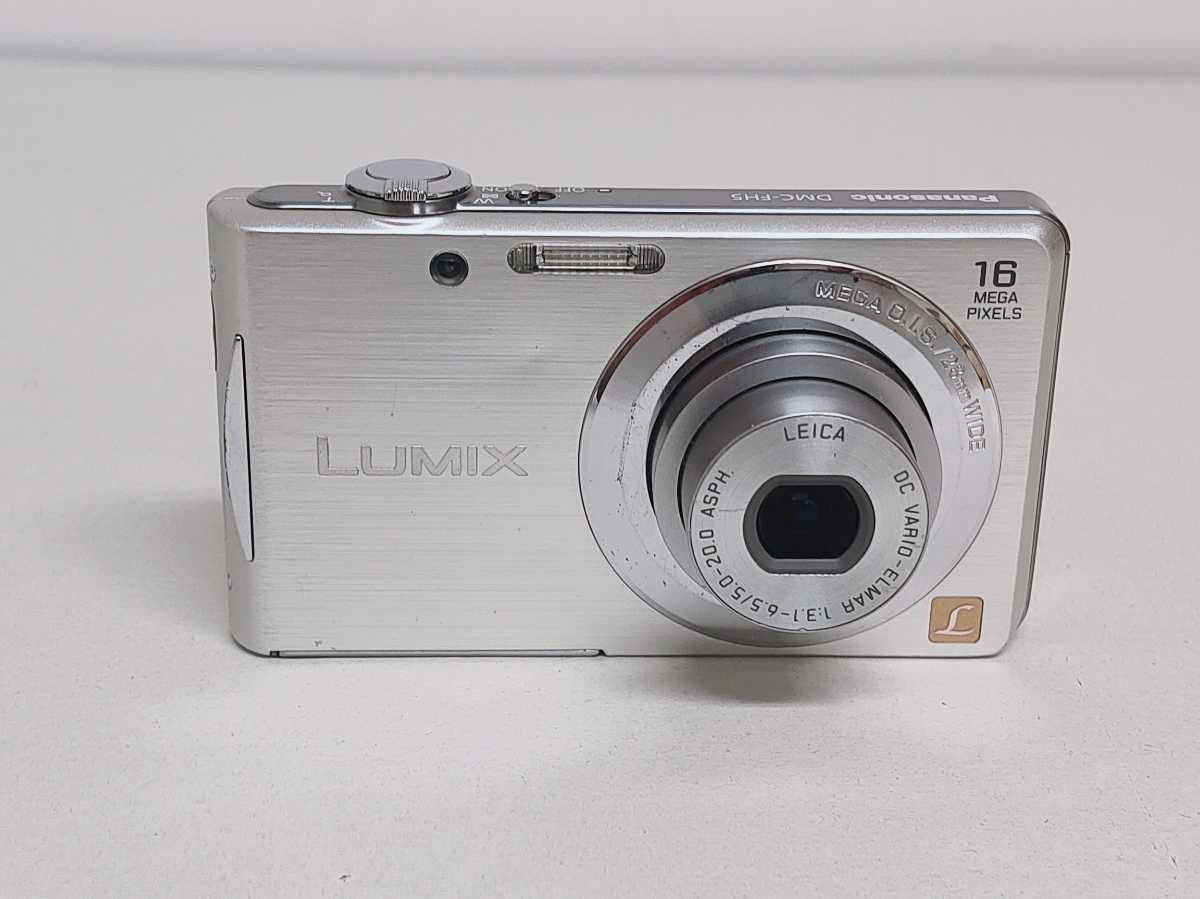 パナソニック LUMIX DMC-L1K 14-50mmキット 実用良好 動作確認済み 