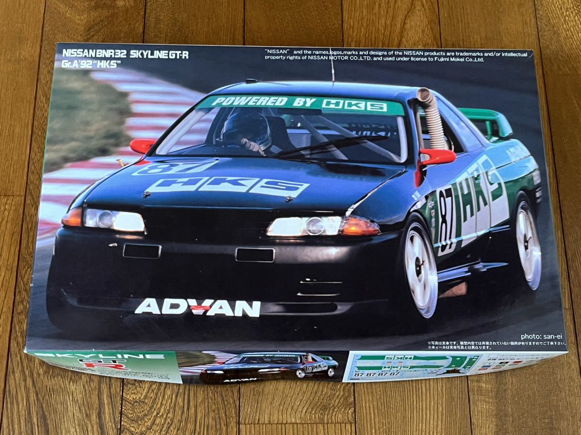 フジミ 1/24 NISSAN BNR32 SKYLINE GT-R Gr.A '92 HKS ニッサン スカイライン グループA 新品未使用未組未開封 レア 貴重 絶版 希少(18-19)