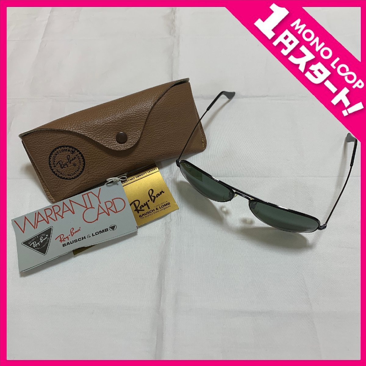 5YI師11016C】☆1円スタート☆Ray-Ban☆レイバン☆ボシュロム☆B＆L