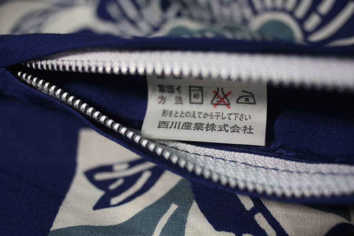 座布団カバー 西川産業 5枚セット 昭和レトロ 未使用(座布団)｜売買