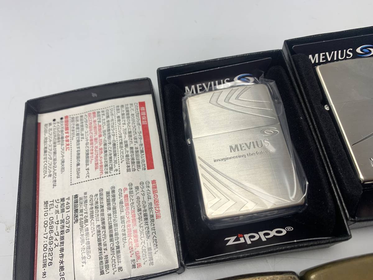 ZIPPO Zippo ジッポー スカル ドクロ ジッポ 骸骨 スケルトン 全4種類 