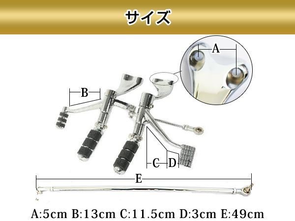 スポーツスター フォワードコントロールキット XL883 XL1200ハーレー