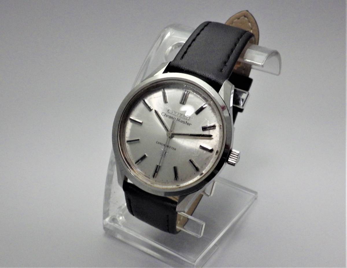 ☆CITIZEN<シチズン>☆Chrono Master<クロノマスター> メダリオン メンズ腕時計