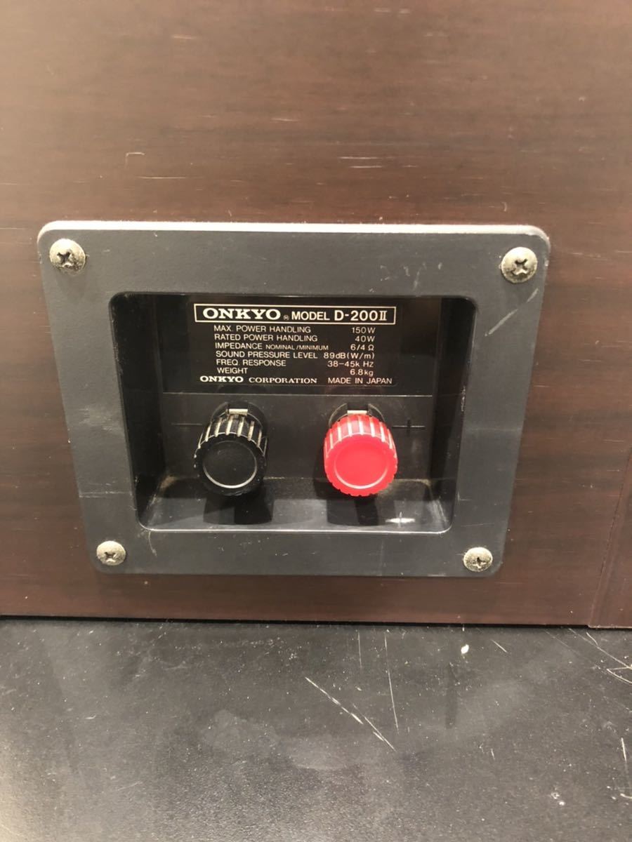 ONKYO Liverpool D-200II スピーカー2個セット ONKYO Liverpool D