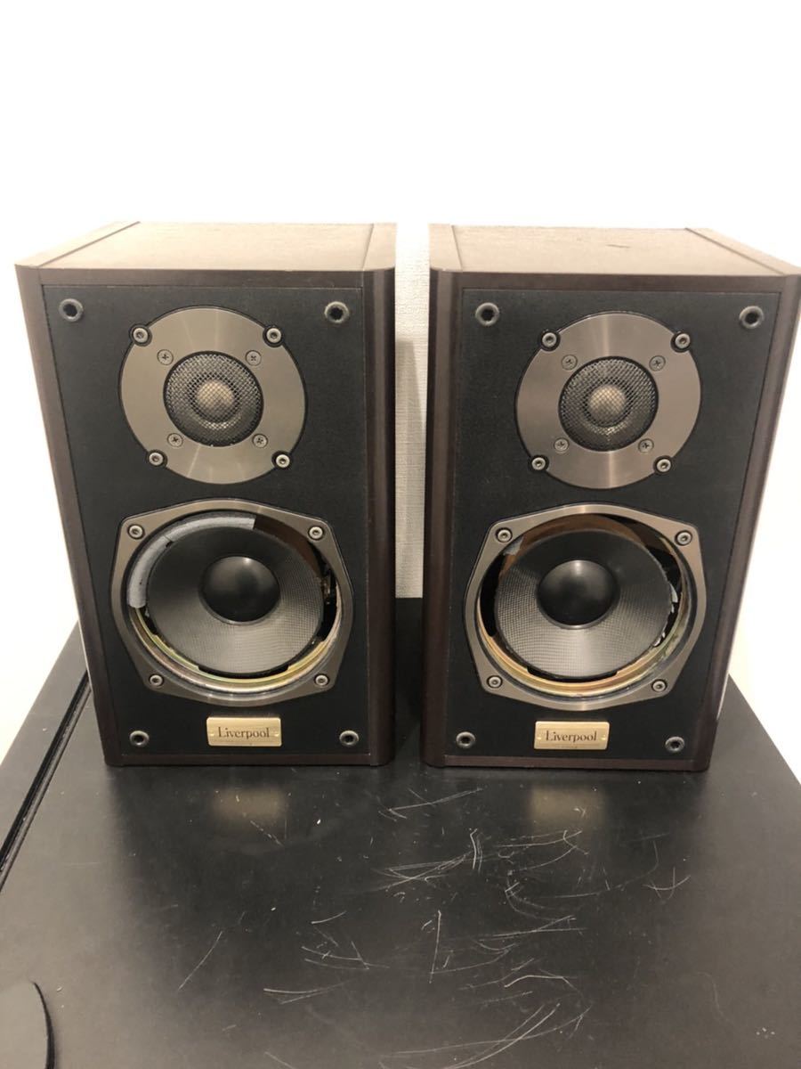 ONKYO Liverpool D-200II スピーカー2個セット ONKYO Liverpool D