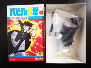 バビル2世のヤフオク の相場 価格を見る ヤフオク のバビル2世のオークション売買情報は75件が掲載されています