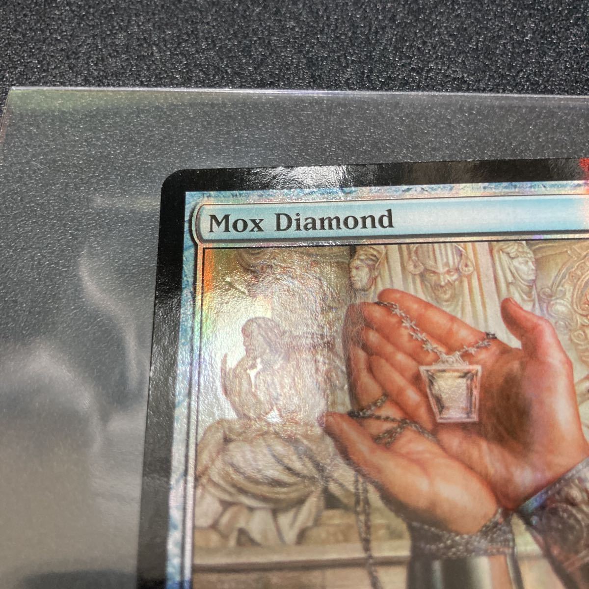 MTG】【FOIL】モックス・ダイアモンド FROM THE VAULT RELICS 【公式通販】