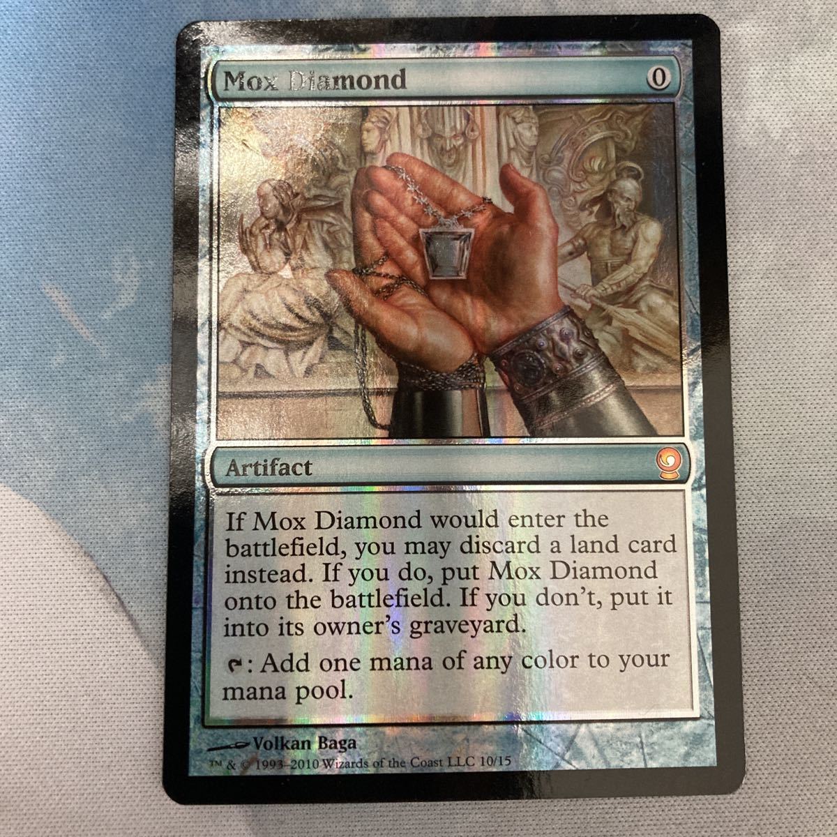 MTG】【FOIL】モックス・ダイアモンド FROM THE VAULT RELICS 【公式通販】