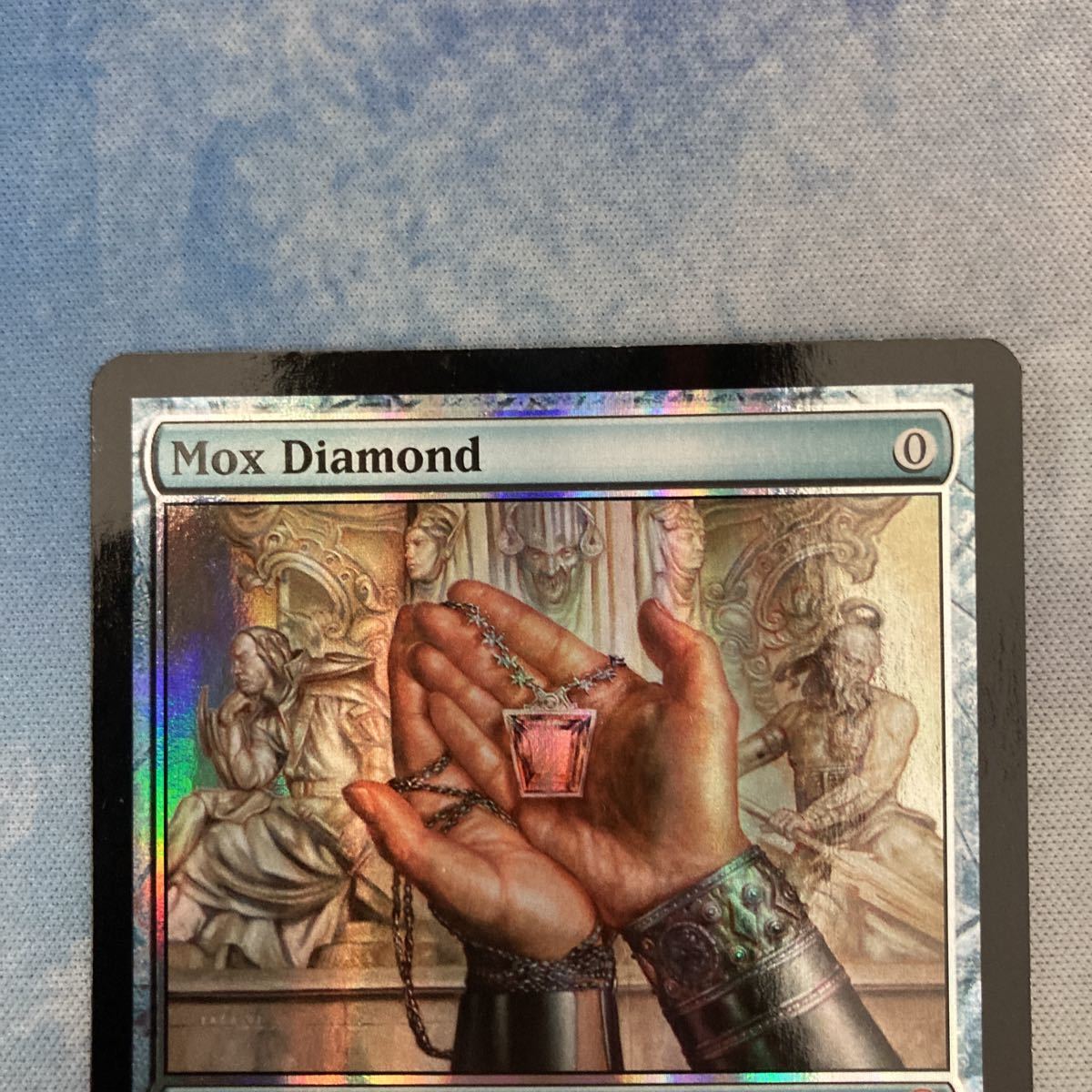 MTG】【FOIL】モックス・ダイアモンド FROM THE VAULT RELICS 【公式通販】