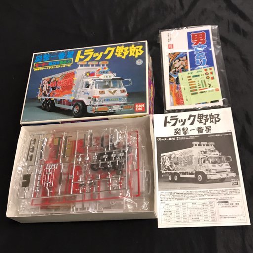 バンダイ トラック野郎シリーズNo.16 突撃一番星トラック野郎 プラモデル 未組立 ホビー 玩具 保存箱付 BANDAI