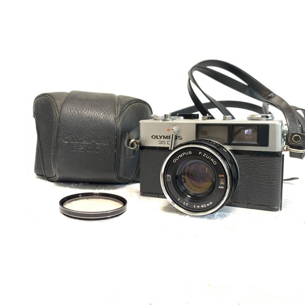 OLYMPUS 35DC オリンパス | ミーナ #i3191 ☆美品☆ OLYMPUS 35 DC F