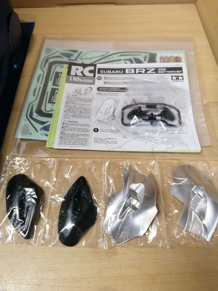 タミヤ TT02 シャーシ スバル インプレッサ WRC ボディ メカ セット