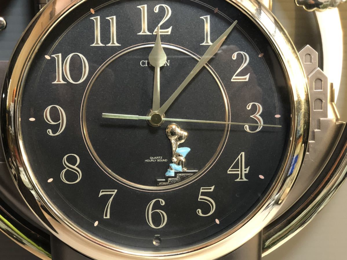 昭和レトロ♪ 稼働品【CITIZEN シチズン ハミングロード 4MJ774
