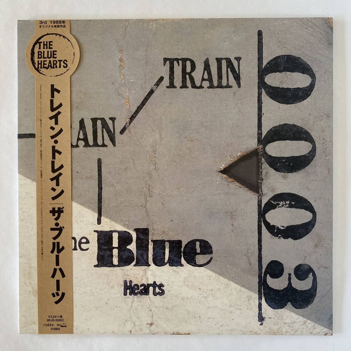 THE BLUE HEARTS ザ・ブルーハーツ / TRAIN-TRAIN [LP] ‘17年 帯付き ハイロウズ クロマニヨンズ 新品同様美品