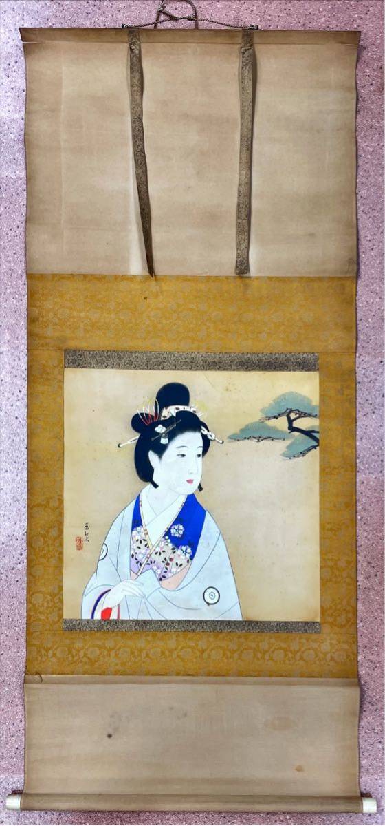 掛軸 絹本 美人画 日本画 真作横尾芳月⁄美人画⁄美人図⁄掛軸⁄名家伝来