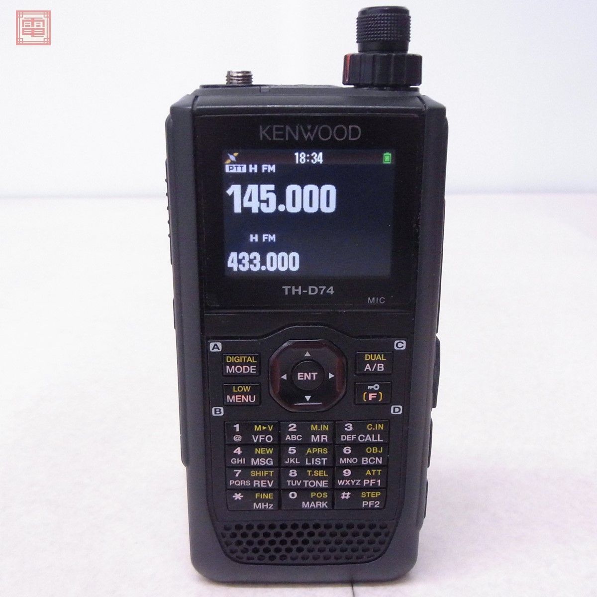 ケンウッド TH-D74 KENWOOD ケンウッド TH-D74 144⁄430MHz D-STAR 予備