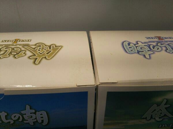 DVD 俺たちの朝 DVD-BOX セット 俺たちの朝 DVD-BOX Ⅰ 木下