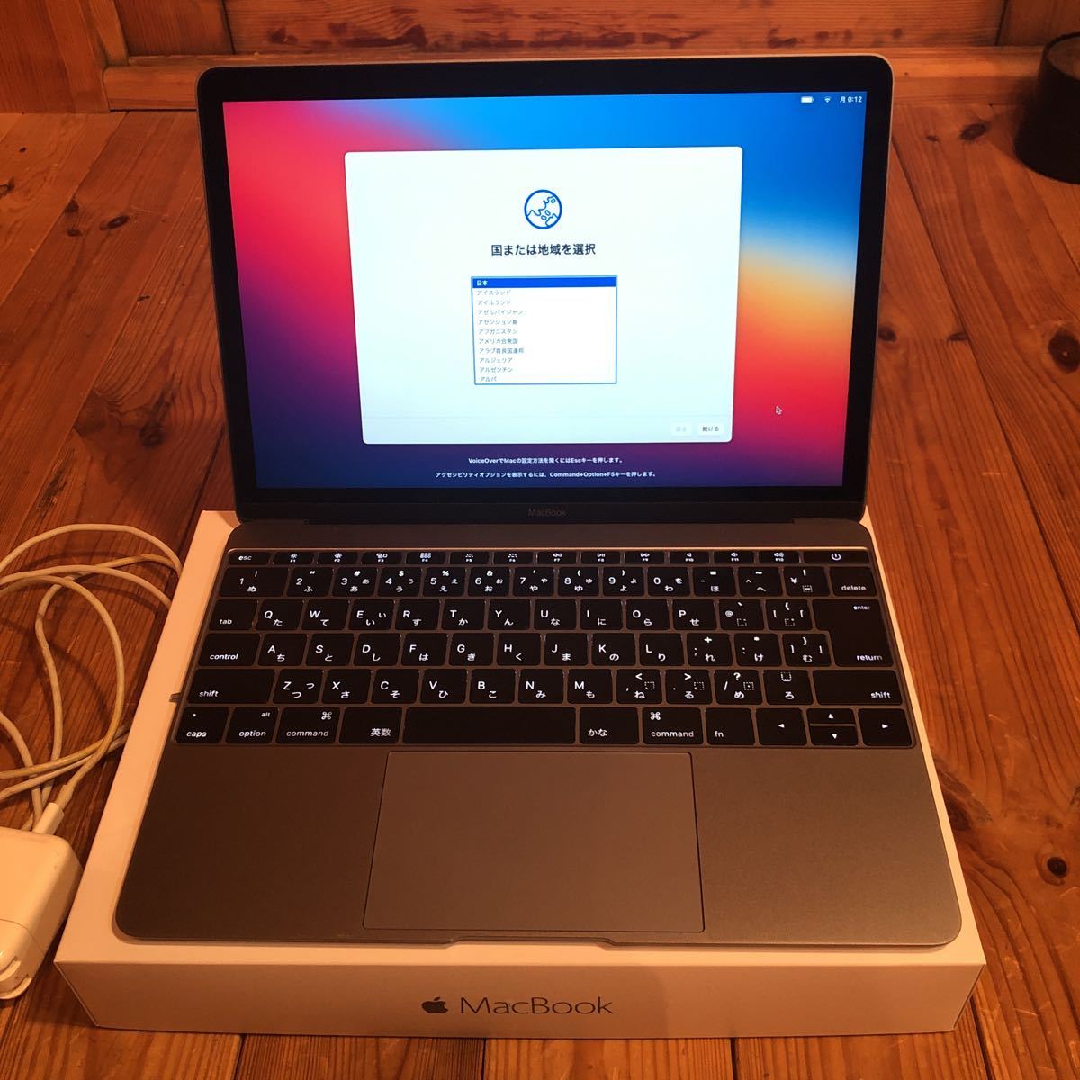 ジャンクMacBook Retina 12inch Early2015 0 MacBook 1 (Early 2026年