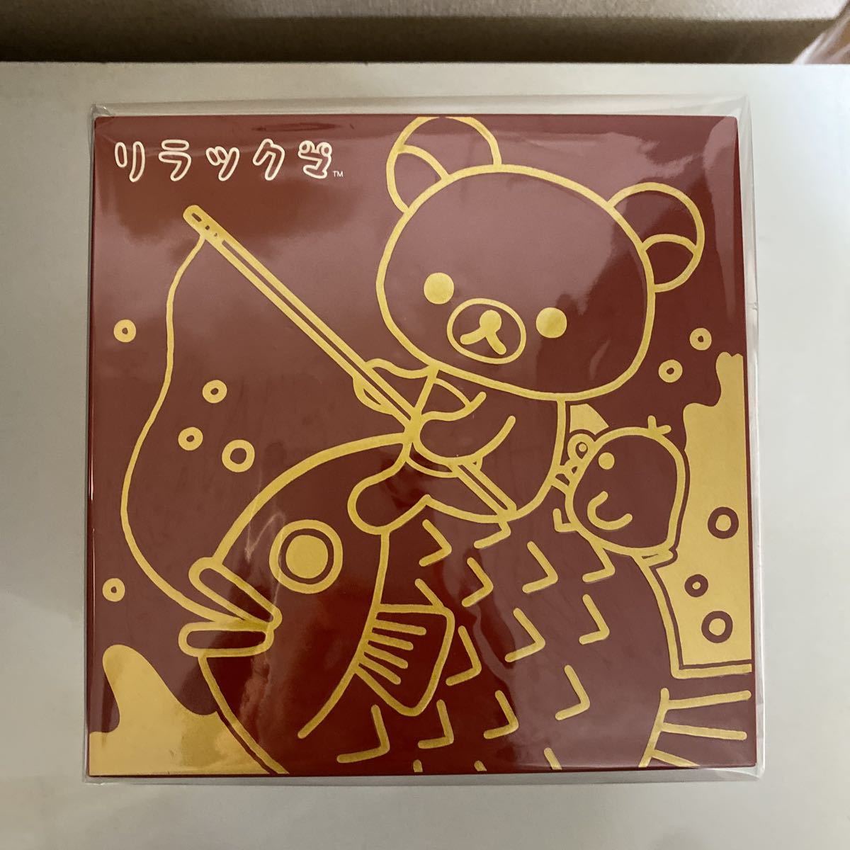 リラックマ おせちぬいぐるみセット リラックマストア限定 【公式通販】