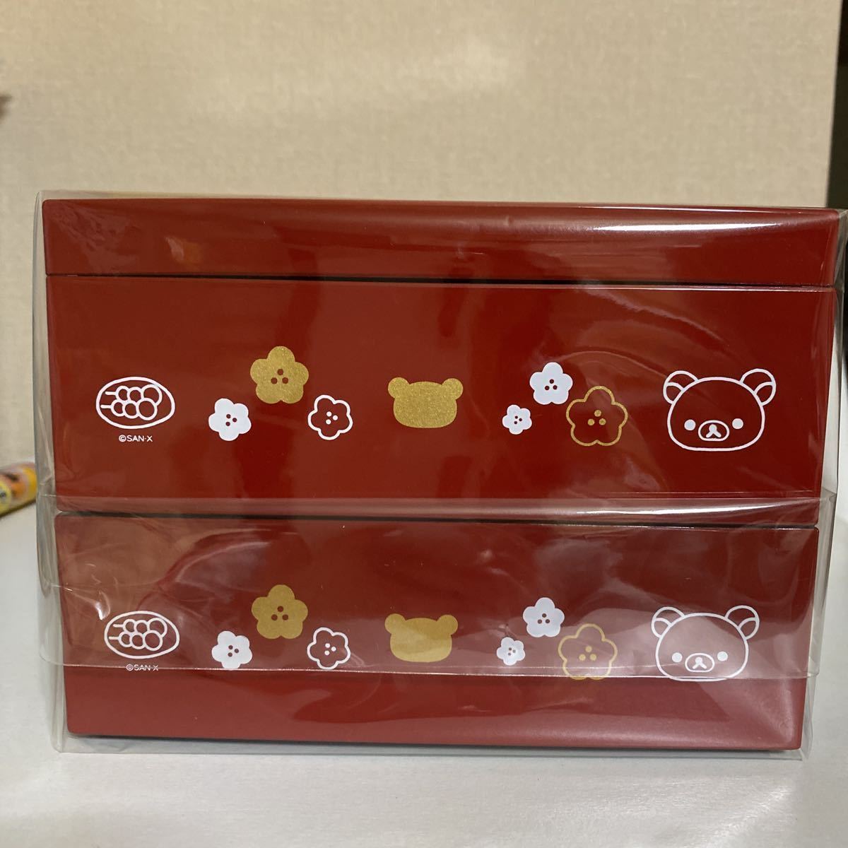 リラックマ おせちぬいぐるみセット リラックマストア限定 【公式通販】