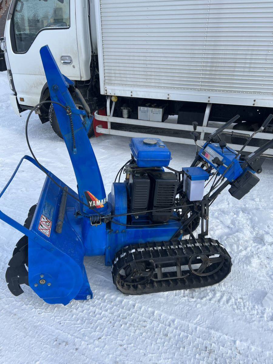 YAMAHA ヤマハ 大型除雪機 スノーメイトYT-875 セル付き 北海道旭川市 