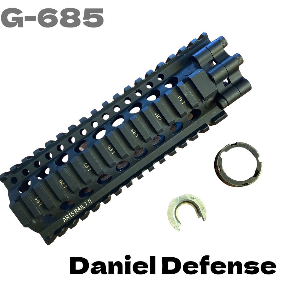 G-685 ハンドガード M4A1 次世代 ダニエルディフェンス | ダニエル DEFENSE