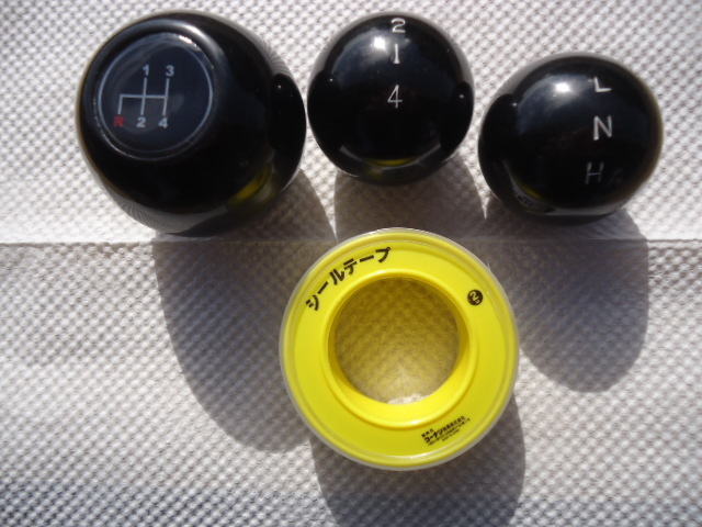  三菱ジープ J54 j56 j57 j58 j59 ワイドタイプ シフトノブ 汎用品外径50mmと40mm刻印有2個 黒3個セット取付ネジM10 P1.25(三菱用)｜売買されたオークション情報、yahooの商品情報をアーカイブ公開 - オ 三菱用