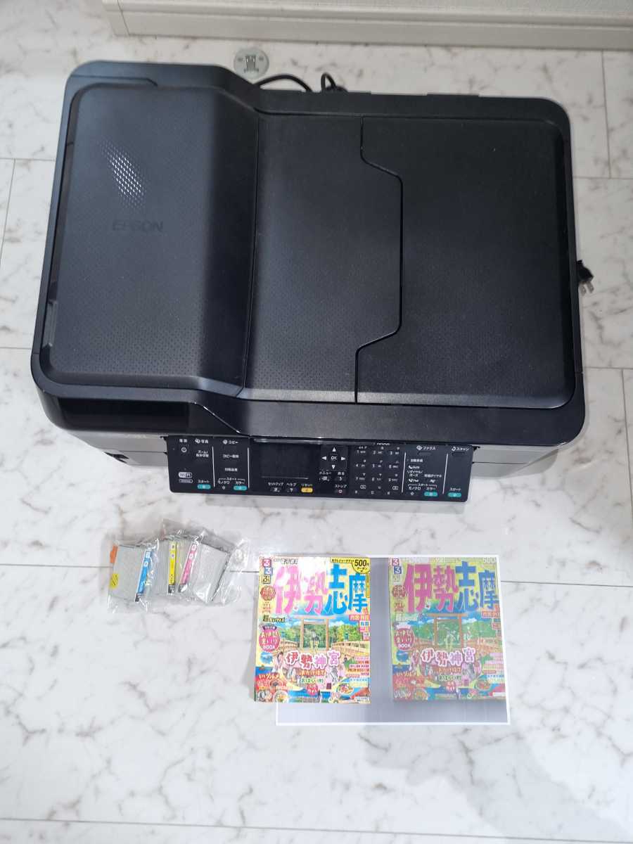 EPSON PX-1600F インクジェット複合機 エプソン FAX複合機