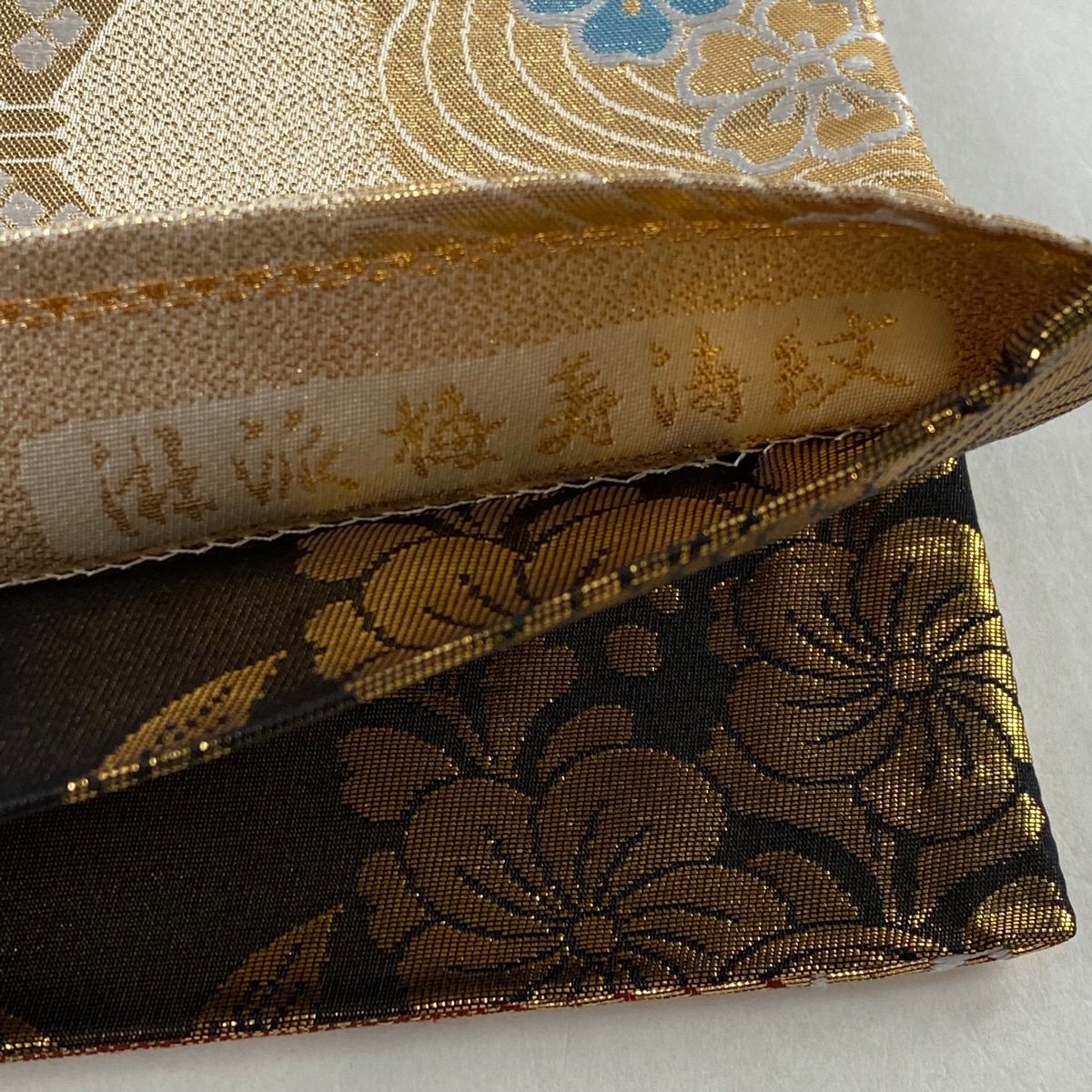 春夏秋の【３シーズン】　上品な華やぎ　ご結婚式・お茶会・お宮参りにも　美品の袋帯 春夏秋の【3シーズン】 上品な華やぎ ご結婚式・お茶会・お宮参りにも
