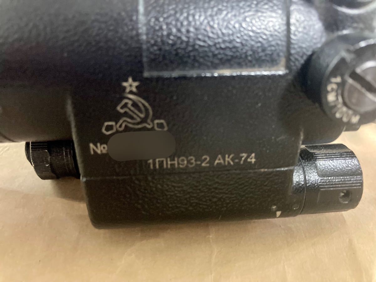 1PN93-2 AK-74 ロシア軍 軍用 官給品 実物 暗視スコープ 検 ロシア 暗