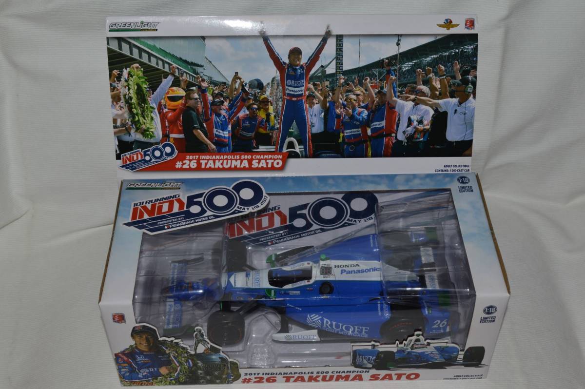 グリーンライト 1/18 インディー500 2017 優勝 佐藤琢磨 未開封