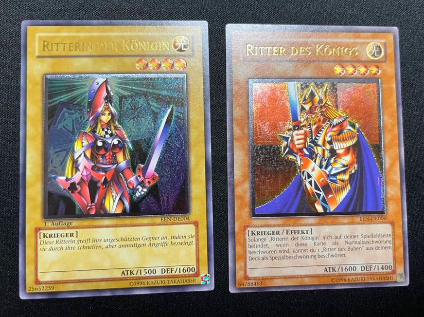 セール，人気SALE ドイツ語版 遊戯王 OCG クイーンズナイト キングスナイト レリーフ EEN-DE004 EEN-DE006(その他)｜売買されたオークション情報、yahooの商品情報をアーカイブ公開 - オークファン 海外版