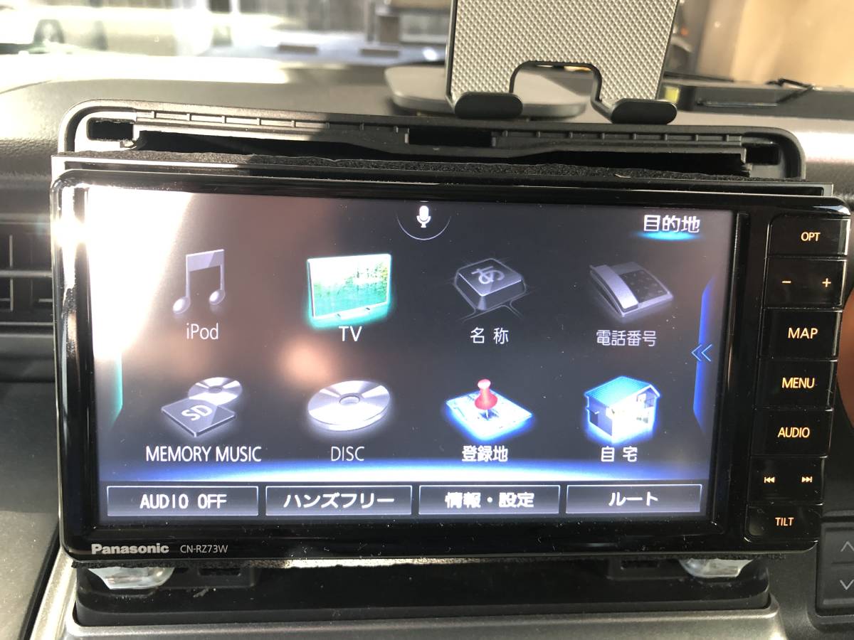 スズキ純正 パナソニック Panasonic メモリーナビ 17-18年地図2020年