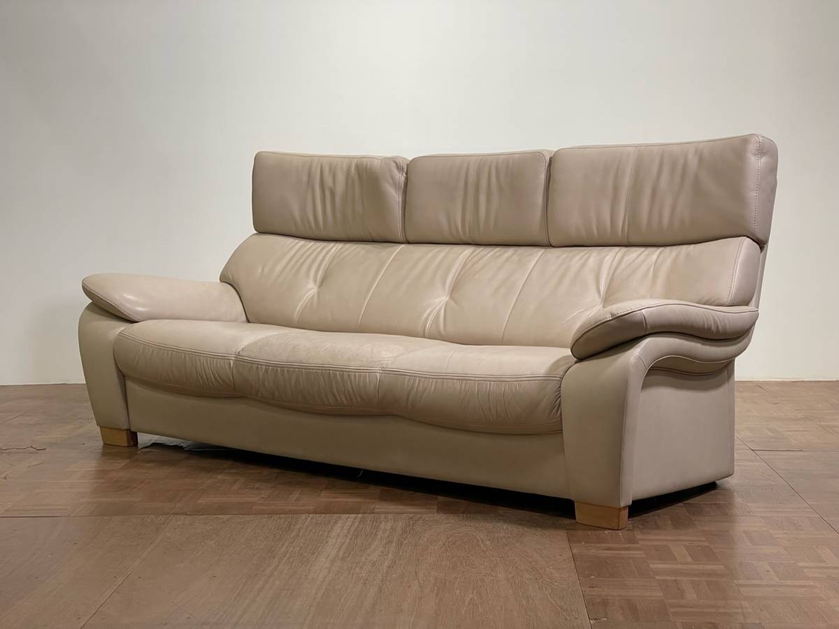 karimoku 牛本革 ソフトグレインレザー ハイバックダウントリプルソファ be｜カリモク FLYMEe フライミー モダン 3人掛け 3P ベージュ