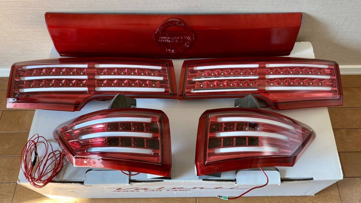 E52 エルグランド《ヴァレンティ ジュエルLEDテールランプ》カラー