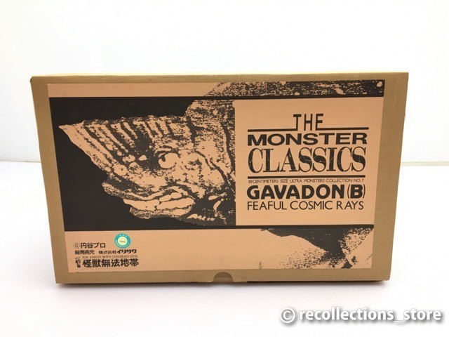 怪獣無法地帯 THE MONSTER CLASSICS ガヴァドンB ガレージキット ※まとめて取引・同梱不可 [AL25b]
